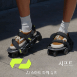 문워커스 에어로 문워커 국내 구매 전동 밸런스 스쿠터 스마트 스피드 러닝화