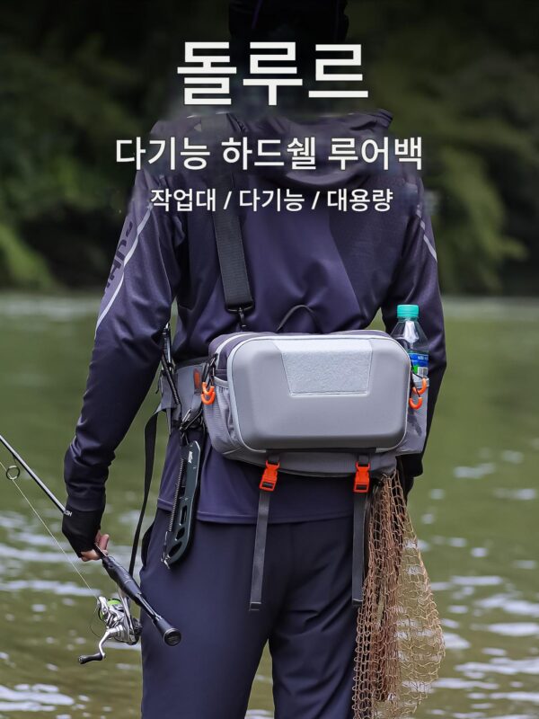 Youdu 새로운 루어백 다기능 허리백 방수 낚시장비 가방 어깨 백팩 낚시 가방 낚시 메신저 백