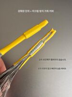 실리콘 소프트 스페이스 빈 낚싯줄 액세서리 낚시용품 실리콘 소재 100개 잠금 위치 빈 - 이미지 3