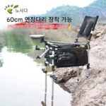 낚시 의자 2개 1개 낚시 상자 휴대용 낚시 접이식 의자 1개 낚시 의자 낚시 상자 2개 1개 낚시 좌석 세트