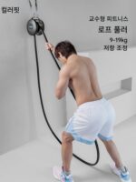 매달린 로프 풀러 실내 피트니스 로프 등반 기계 운동 팔 근력 저항 긴장 훈련 다기능 배틀 로프