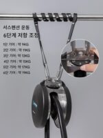 매달린 로프 풀러 실내 피트니스 로프 등반 기계 운동 팔 근력 저항 긴장 훈련 다기능 배틀 로프 - 이미지 3