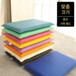 맞춤 가죽 방수 쿠션 방귀 쿠션 낚시 상자 좌석 쿠션 스펀지 학생 미끄럼 방지 야외 의자 쿠션 정사각형 의자 자체 접착 정사각형 - 이미지 2