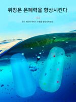 대형 8링 엉킴 방지 콩 실리콘 8링 스페이스 콩 엉킴 방지 보호 커버 낚시 소형 액세서리 대량 메인 라인 - 이미지 4