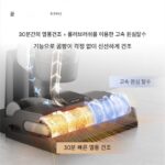 Dreame Chase 바닥 청소기 H12ProPlus 무선 스마트 바닥 청소기 자체 청소 흡입 및 걸레질 통합 - 이미지 3