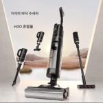 Dreame Chase 바닥세척기 H20MixCE 무선 스마트 진공청소기 열풍건조 고온 온수 자체세척 - 이미지 5