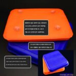 낚시 상자 쿠션 두꺼워진 방수 통기성 낚시 장비 액세서리 흡입 컵 고탄성 낚시 장비 시트 쿠션 낚시 의자 쿠션 - 이미지 4