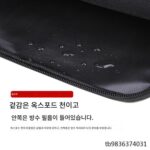 낚시 의자 등받이 가방 두꺼워진 다기능 범용 소형 가방 이중 낚싯대 상자 낚싯대 의자 보관 하드 가방 낚싯대 액세서리 - 이미지 3