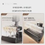 Dreame h20mix 고온 온수 건조 일체형 세척, 흡입, 걸레질, 청소 및 자체 세척이 가능한 일체형 바닥 세척기 - 이미지 3