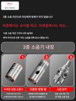 델릭시 전기 네일건 네일건 특수건 에어 네일 콘크리트 네일 천장 아티팩트 미니 소음기 신제품 - 이미지 2