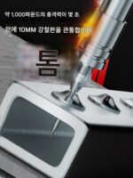 델릭시 전기 네일건 네일건 특수건 에어 네일 콘크리트 네일 천장 아티팩트 미니 소음기 신제품 - 이미지 4