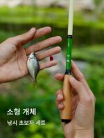 소형 낚시 초보자 세트 1.8m 휴대용 스트림 낚싯대 미니 보관이 간편하고 액세서리가 완벽히 갖춰져 있어 바로 사용 가능 - 이미지 2