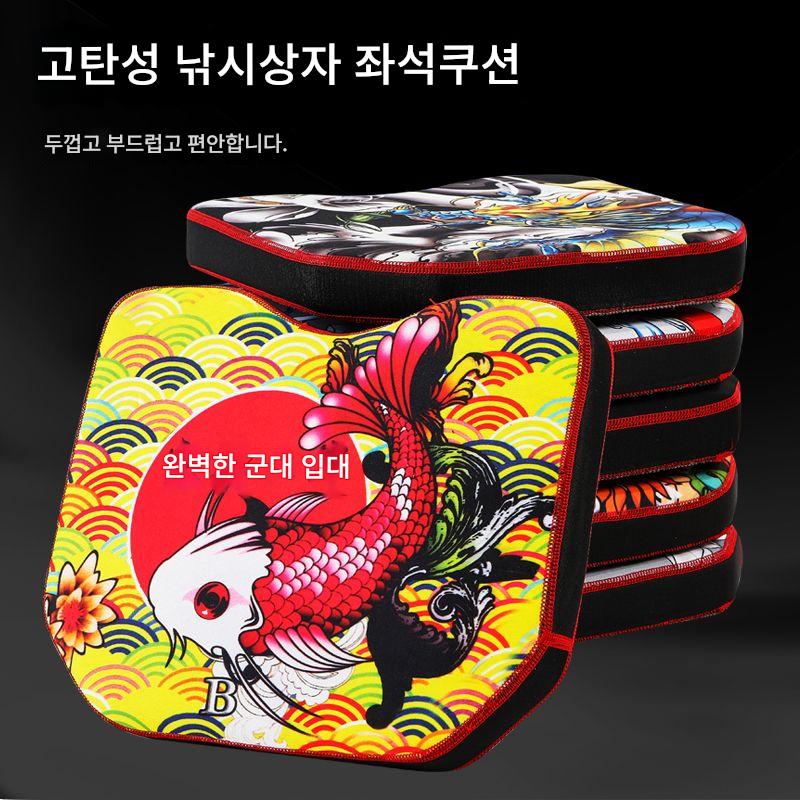 main_931713397174_0-1 낚시 상자 시트 쿠션 낚시 시트 쿠션 범용 방수 통기성 젤 고탄성 메모리 폼 시트 쿠션 낚시 의자 쿠션 낚시 장비 - 이미지 1