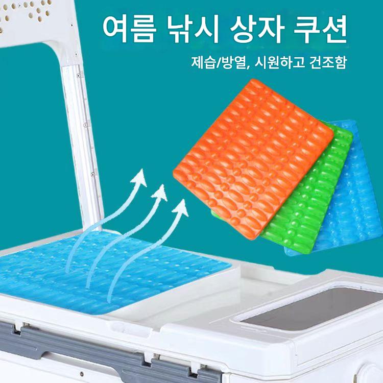 main_932556429870_0-1 낚시 상자 쿠션, 시원하고 방수가 잘 되며 미끄러지지 않는 낚시 플랫폼 및 낚시 의자 액세서리, 시트 쿠션, 흡착 컵, 끈적이는 패드, 편안한 낚시 장비 용품 - 이미지 1