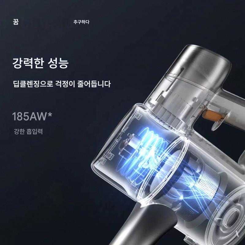 main_932895558684_0-1 Dreame Pursuit V12S 대용량 흡입력 핸드헬드 185AW 진공 청소기 가정용 무선 90 장수명 홈 그린라이트 - 이미지 1