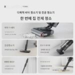 Dreame h20mix 고온 온수 건조 올인원 세탁, 걸레질, 진공 청소 및 청소가 가능한 자체 세척 통합형 바닥 세척기