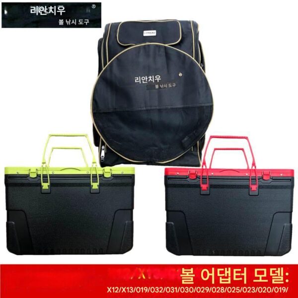 볼 낚시 의자 액세서리 옥스포드 천 백팩 가방 전체 세트 대형 낚시 의자 조개 가방이 포함된 낚시 의자 보관 상자