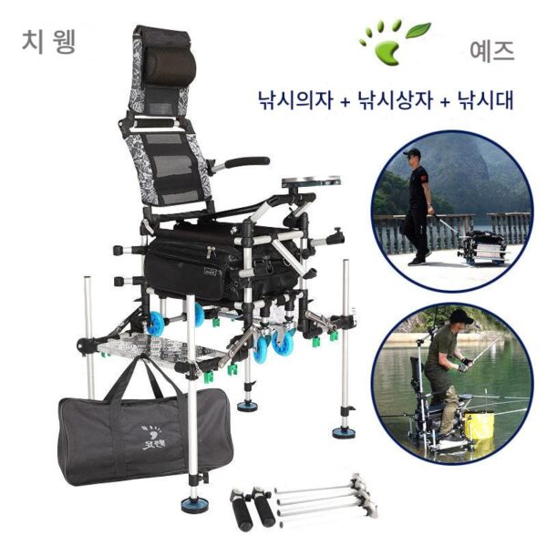 OBE 2023 소형 낚시 플랫폼 의자 다기능 휴대용 낚시 의자 초경량 낚시 상자 접이식 두꺼워진 플랫폼 제조업체