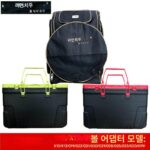 볼 낚시 의자 액세서리 옥스포드 천 백팩 가방 전체 세트 대형 낚시 의자 조개 가방이 포함된 낚시 의자 보관 상자