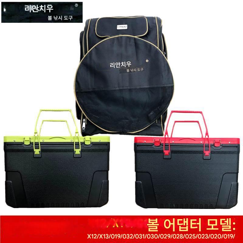 main_933901329967_0-1 볼 낚시 의자 액세서리 옥스포드 천 백팩 가방 전체 세트 대형 낚시 의자 조개 가방이 포함된 낚시 의자 보관 상자 - 이미지 1