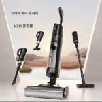 Dreame 바닥 청소기 H20MixCE 무선 스마트 진공 청소기 열풍 건조 고온 온수 자체 세척