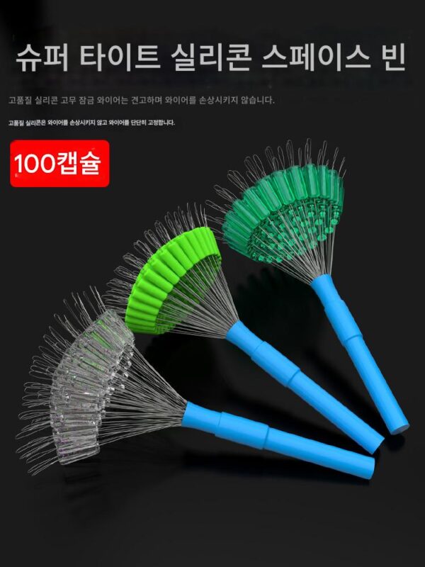 새로운 초고밀도 실리콘 스페이스 빈 세트 풀세트 콤비네이션 낚시 엉킴 방지 빈 정품 대량 메인라인 그룹 소형 액세서리