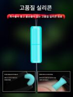 초밀착 실리콘 스페이스 빈 8자형 링 세트 완벽한 조합 부티크 프리미엄 정품 낚시 메인 라인 그룹 소형 액세서리 - 이미지 4