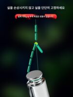 초밀착 실리콘 스페이스 빈 8자형 링 세트 완벽한 조합 부티크 프리미엄 정품 낚시 메인 라인 그룹 소형 액세서리 - 이미지 5