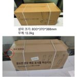 Dreame H14 듀얼 바닥 스크러버는 180도 각도로 평평하게 놓이며, 습식 및 건식 겸용 흡입 및 걸레질 기능이 통합된 드림 진공 청소기입니다. - 이미지 3