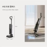 Dreame Chase 바닥 청소기 H12 Pro Plus 무선 지능형 바닥 청소기 자체 세척 흡입, 세척 및 걸레질 기계