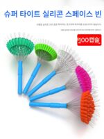 낚시 초협소 공간 콩 대량 실리콘 신규 세트 전체 조합 미끼 큰 것 메인 라인 그룹 작은 액세서리