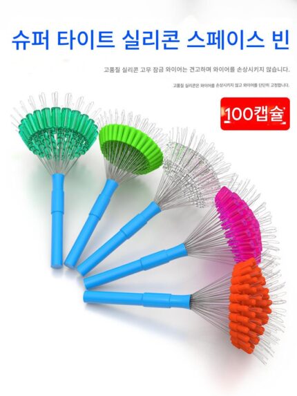 낚시 초협소 공간 콩 대량 실리콘 신규 세트 전체 조합 미끼 큰 것 메인 라인 그룹 작은 액세서리