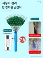 낚시 초협소 공간 콩 대량 실리콘 신규 세트 전체 조합 미끼 큰 것 메인 라인 그룹 작은 액세서리 - 이미지 3