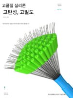 낚시 초협소 공간 콩 대량 실리콘 신규 세트 전체 조합 미끼 큰 것 메인 라인 그룹 작은 액세서리 - 이미지 5