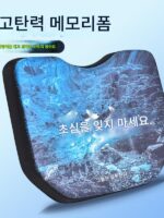 낚시 상자 좌석 쿠션 엉덩이 통증 방지 통기성 낚시 상자 좌석 쿠션 낚시 의자 특수 액세서리 흡입 컵 쿠션 두꺼워짐 고탄성 방수