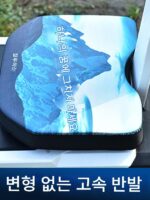 낚시 상자 좌석 쿠션 엉덩이 통증 방지 통기성 낚시 상자 좌석 쿠션 낚시 의자 특수 액세서리 흡입 컵 쿠션 두꺼워짐 고탄성 방수 - 이미지 5