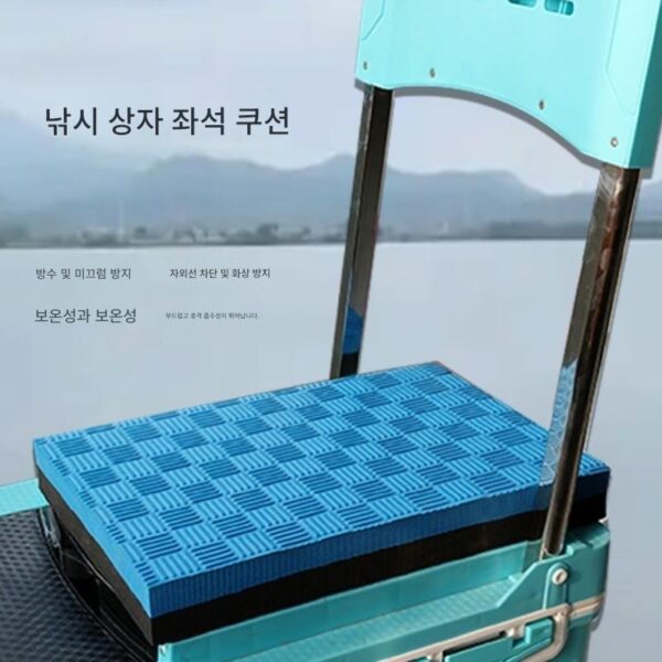 낚시박스 특수쿠션 두꺼워진 낚시의자 시트쿠션 엉덩이통증 방지 방수 미끄럼방지 고탄성 낚시매트 폼