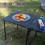 무가오 베어 IGT 섀도우 스타 전술 테이블 야외 캠핑 접이식 라이트 랙 베이킹 트레이 그릴 숯불 스토브 확장 테이블 - 이미지 2