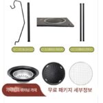 무가오 베어 IGT 섀도우 스타 전술 테이블 야외 캠핑 접이식 라이트 랙 베이킹 트레이 그릴 숯불 스토브 확장 테이블 - 이미지 5