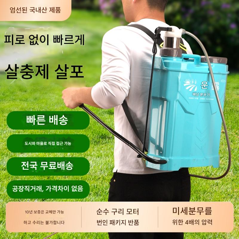 main_934926013288_0-1 농업용 수동 분무기 수동 압력 고압 소독 분무기 가정용 물뿌리개 분무기 - 이미지 1
