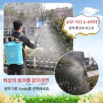 농업용 수동 분무기 수동 압력 고압 소독 분무기 가정용 물뿌리개 분무기 - 이미지 2