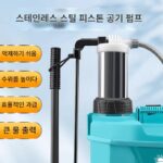 농업용 수동 분무기 수동 압력 고압 소독 분무기 가정용 물뿌리개 분무기 - 이미지 3