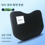 낚시 시트 쿠션 엉덩이 통증 방지 물고기 상자 두꺼워진 고탄성 방수 시트 쿠션 낚시 의자 특수 액세서리 흡착 매트 미끄럼 방지