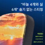 낚시 시트 쿠션 엉덩이 통증 방지 물고기 상자 두꺼워진 고탄성 방수 시트 쿠션 낚시 의자 특수 액세서리 흡착 매트 미끄럼 방지 - 이미지 3