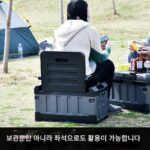 야외 캠핑 박스 차량용 가정용 캠핑 보관함 보관함 좌석 낚시함 대용량 - 이미지 3