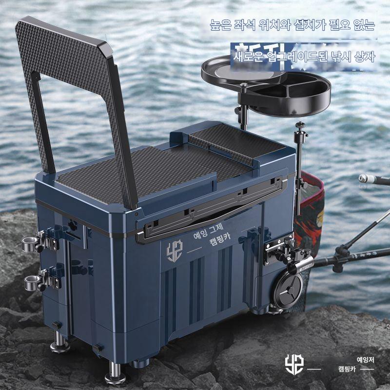 main_935191259080_0-1 낚시 의자와 낚시 상자가 통합된 2024년형 신형 휠 달린 초경량 물고기 양동이 낚시 장비 다기능 낚시 상자 낚시 상자 - 이미지 1