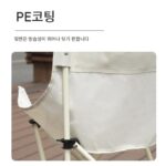 허다우 야외 휴대용 접이식 캠핑 의자 낚시 공원 스툴 문 의자 HDW1685 - 이미지 3