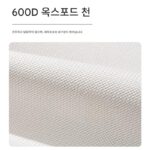 허다우 야외 휴대용 접이식 캠핑 의자 낚시 공원 스툴 문 의자 HDW1685 - 이미지 4