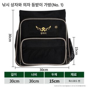 낚시 상자, 낚시 의자, 등받이 가방, 다기능 방수 액세서리 가방, 보관 가방, 낚시 장비 가방, 도구 가방, 작은 가방