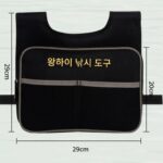 낚시 상자, 낚시 의자, 등받이 가방, 다기능 방수 액세서리 가방, 보관 가방, 낚시 장비 가방, 도구 가방, 작은 가방 - 이미지 3